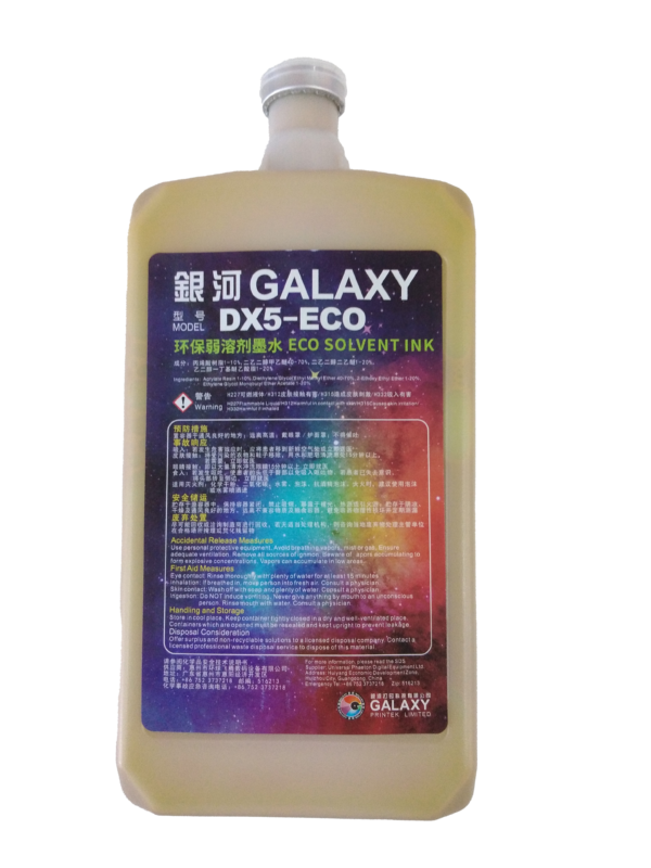 Tinta Galaxy DX5-ECO