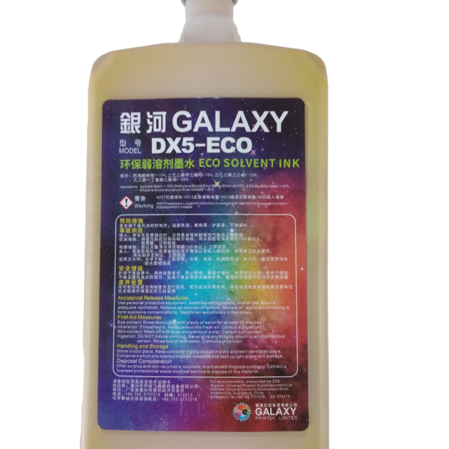 Tinta Galaxy DX5-ECO