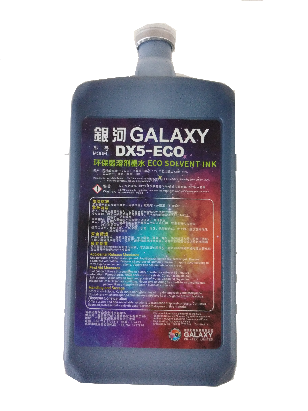 Tinta Galaxy DX5-ECO